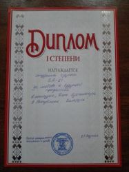 ba_21 diplom